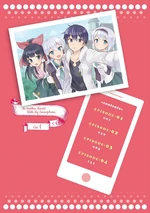 Volume 1 Contents