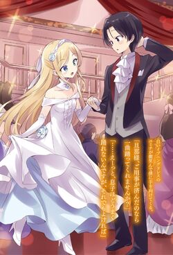 Isekai wa smartphone to tomoni. 28 Japanese novel