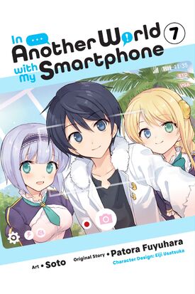 CDJapan : Isekai wa Smartphone to tomo ni. (In Another World With My  Smartphone) 13 (Kadokawa Comics Ace) Fuyuhara Patra / Soto BOOK