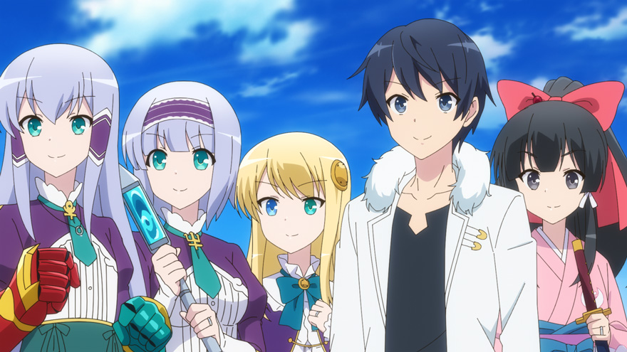 Isekai wa smartphone to tomo ni. Engagement, and an Uninvited