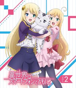 Light Novel Volume 3/Illustrations, In Another World With My Smartphone  Wiki