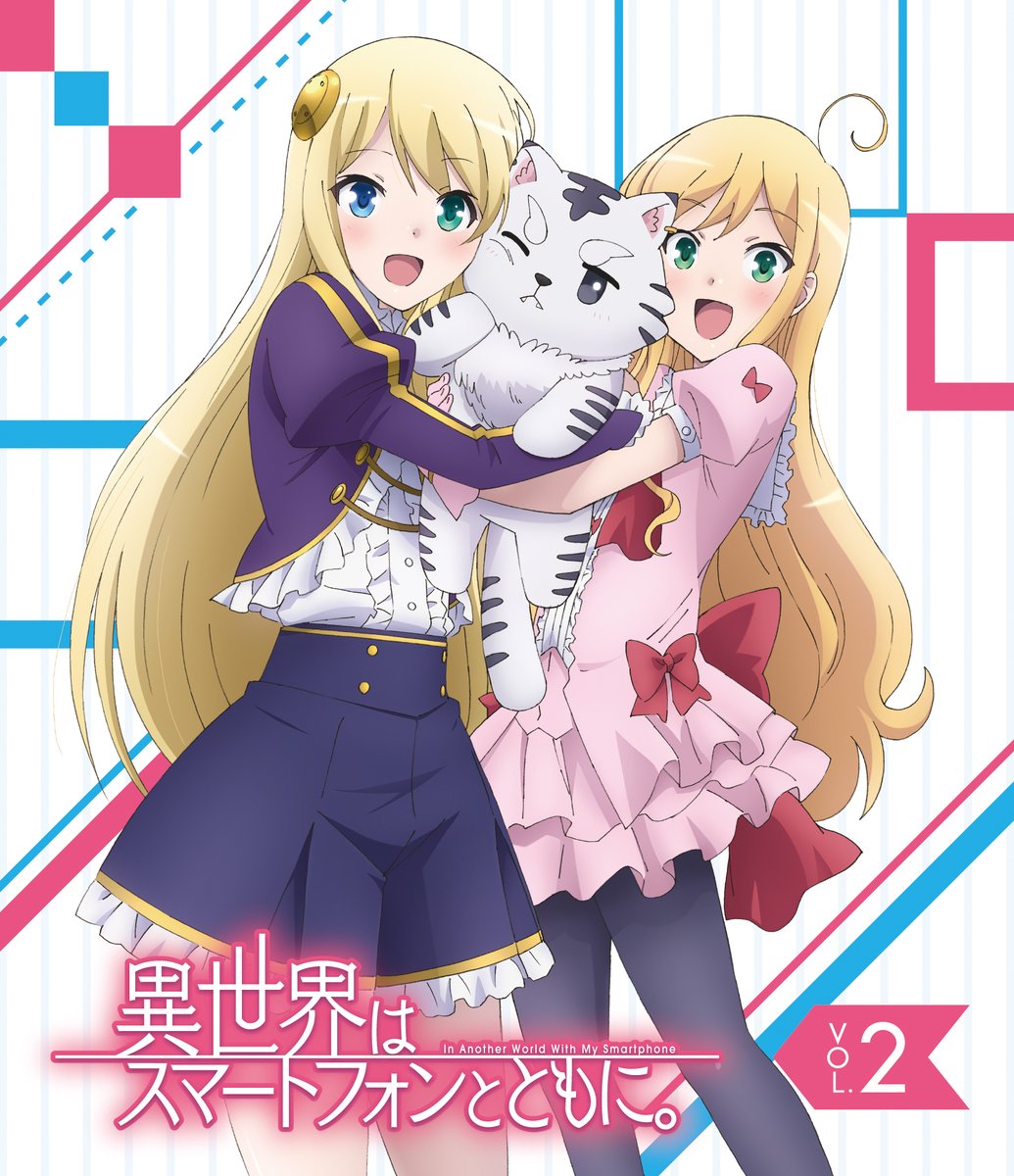 Isekai wa Smartphone to Tomo ni. 2 (In Another World With My Smartphone 2)  · AniList