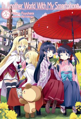Popular Isekai Wa Smartphone Tomo Ni Books
