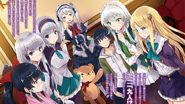 Characters