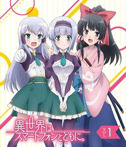 BD Vol 1 cover