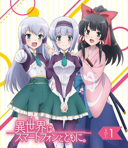 In Another World With My Smartphone Season 2 Ending Full -『Isekai  Jewelry』by Yumina, Linze & Elze 