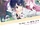 Manga Volume 13