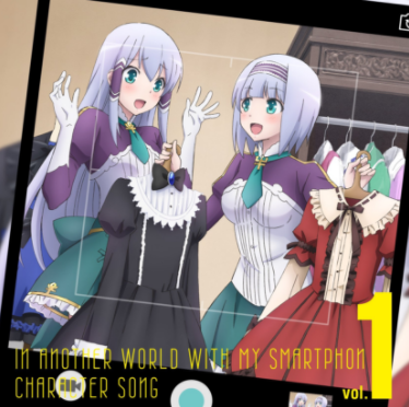 Featured image of post Animes Like In Another World With My Smartphone