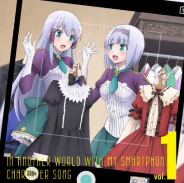 In Another World With My Smartphone Season 2 Ending Full -『Isekai  Jewelry』by Yumina, Linze & Elze 