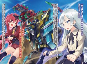 Tiger Rouge and Leo Noir