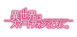 IsekaiTomo