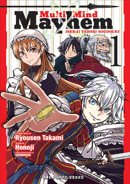 Manga | Isekai Tensei Soudouki Wikia | Fandom