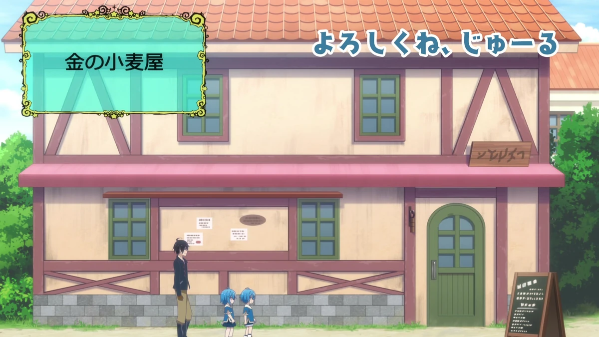 Episode 2 | A Journey Through Another World Wiki | Fandom