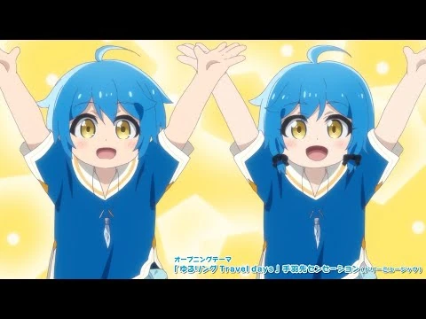 【第２弾PV】異世界ゆるり紀行_子育てしながら冒険者します
