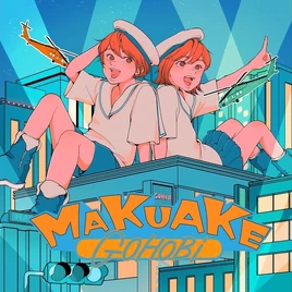 Makuake