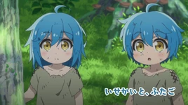 Episode 1 title card