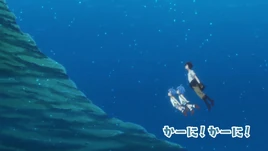 Episode 8 title card