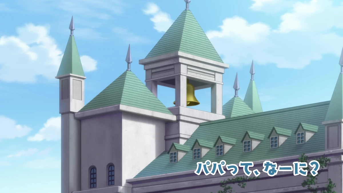 Episode 9 | A Journey Through Another World Wiki | Fandom