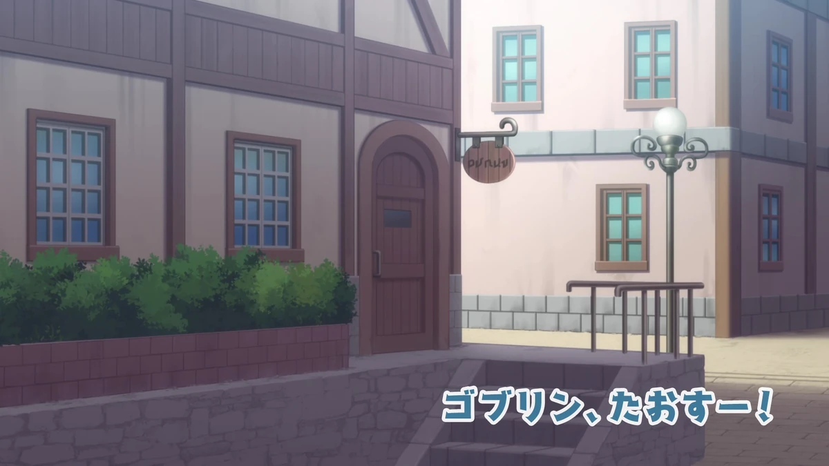 Episode 5 | A Journey Through Another World Wiki | Fandom