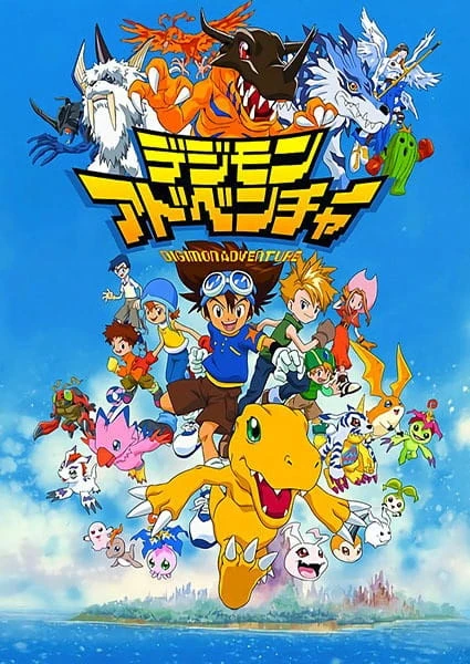 Digimon: Digital Monsters | Isekai Wiki | Fandom