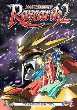 Magic Knight Rayearth 2 Vol. 5 - Sleep (DVD, 2003) for sale online