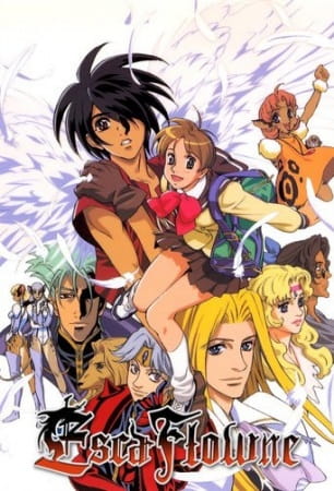 The Vision of Escaflowne (1996)