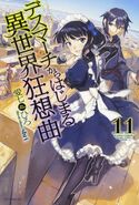 LN Vol. 11