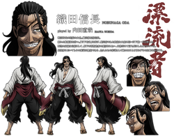 Drifters, Isekai Wiki