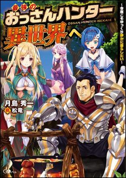 ジャン=ミッシェル・クストーの新・驚異の世界～知られざる真実～「OCEAN A… Amazon.co.jp: ジャン=ミッシェル・クストーの新・驚異の世界1