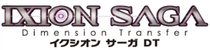 Ixion Saga DT logo.png