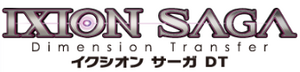 Ixion Saga DT logo