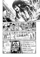 Faith from Live Streaming