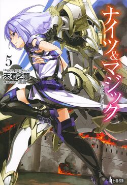 Novel Knight's & Magic será adaptada em anime para televisão - Chuva de  Nanquim