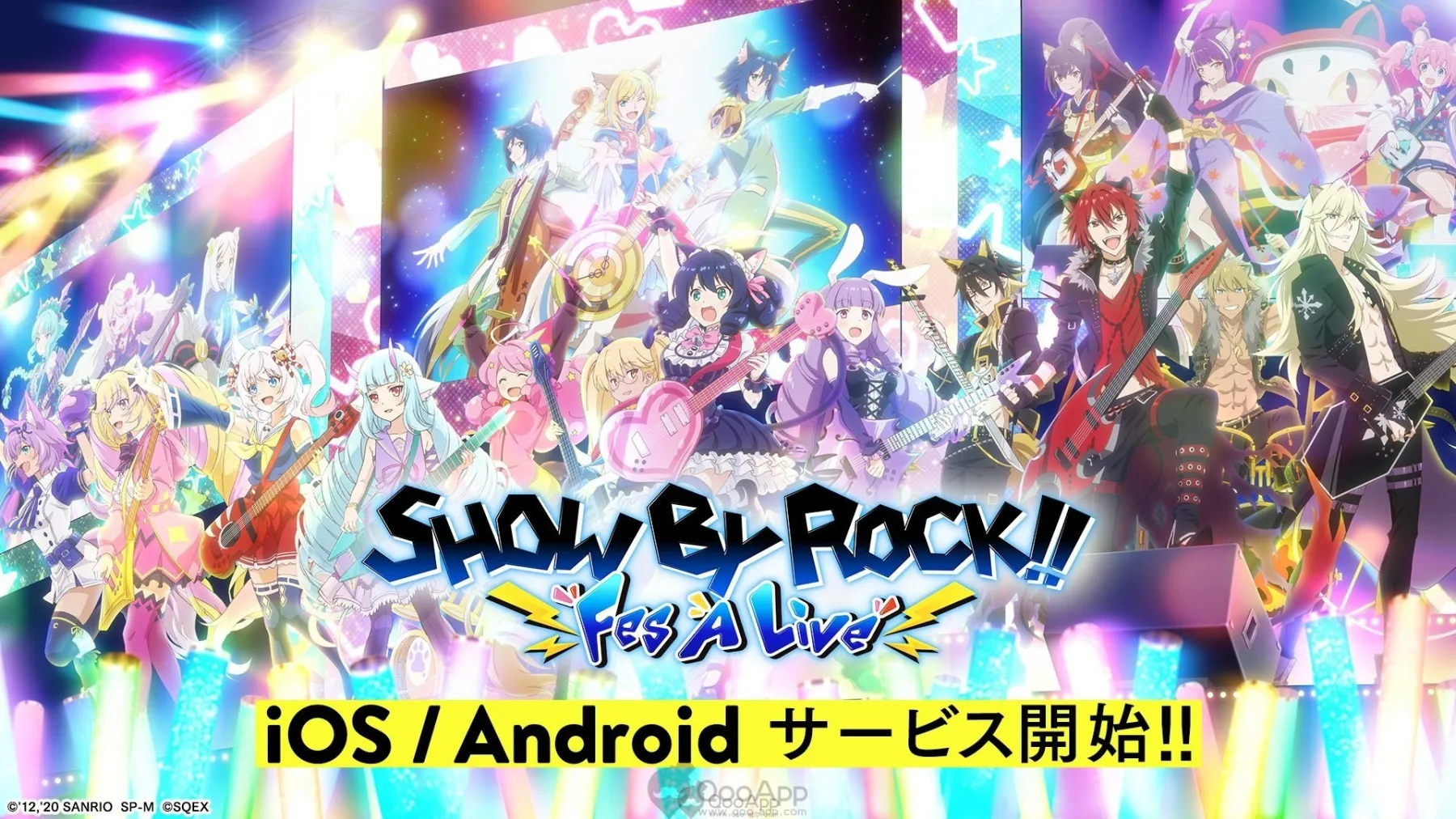Show By Rock!!: a new social game by Sanrio - Kawaii Gazette