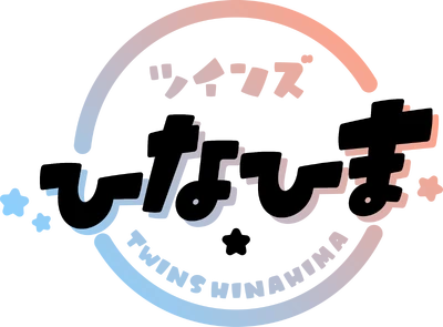 Twins Hinahima | Isekai Wiki | Fandom