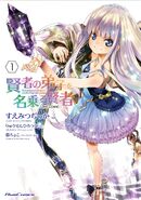 Manga Vol. 1