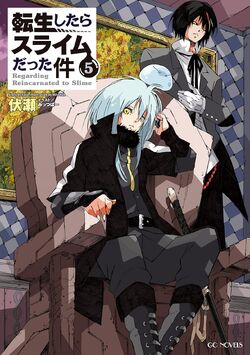 Tensura Isekai Memories: Extra Stories 2-5 