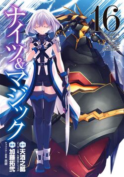 Knight's and Magic has some problems – Mechanical Anime Reviews