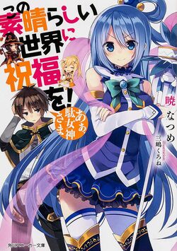 Box Dvd Isekai Wa Smartphone Dublado + Konosuba Dublado