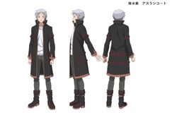 Suigin Riku, Gin no Guardian Wiki