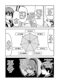 Isekai One Turn Kill Nee-san: Ane Douhan no Isekai Seikatsu Hajimemashita | Isekai Wiki | Fandom Isekai One Turn Kill Nee-san: Ane Douhan no Isekai Seikatsu Hajimemashita | Isekai Wiki | Fandom