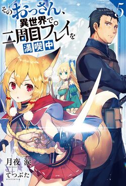 Sono Ossan, Isekai de Nishuume Play wo Mankitsuchuu - MangaDex