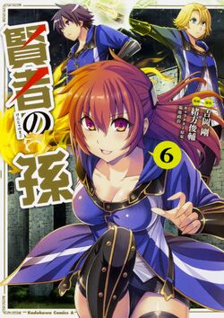 10 Facts about Kenja No Mago, An Exciting Isekai-Themed Anime