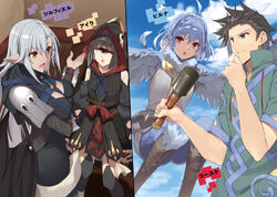 Shoushaman no Isekai Survival, Isekai Wiki