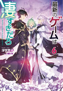 Light Novel Vol. 6