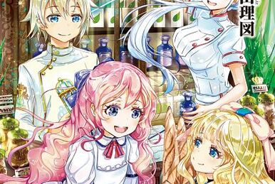 Isekai Yakkyoku Anime Trailer Pays Visit to Otherworldly Pharmacy