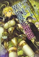 LN Vol. 10