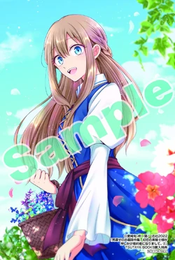 Otoko Un Zero no Kusushi Reijou, Hatsukoi no Kurokishi-sama