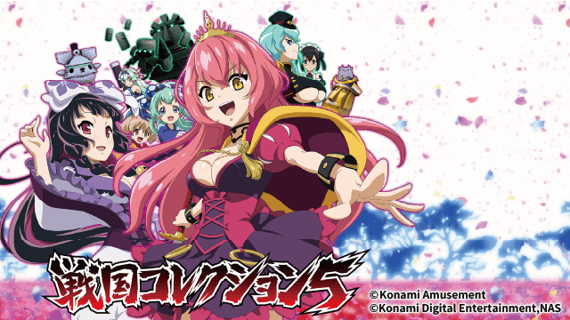 アニメ SENGOKU COLLECTION (LITEBOX) Sengoku Collection | Isekai Wiki | Fandom