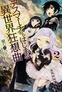 LN Vol. 2